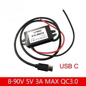 DC 8-90V 12V/24V ~ DC 5V 3A 15W 스텝 다운 컨버터 벅 모듈 USB C 마이크로 출력 자동차 전원 공급 장치