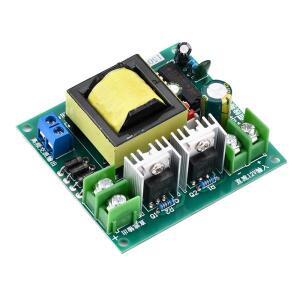 Gaqqee 인버터 DC 12v ~ 110v 220v 280v 150W DC-AC 모듈 역 변환기 부스터 모듈 전압 전원 레귤레이터 전
