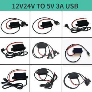 DC-DC USB 스텝 다운 전압 전원 공급 장치 출력 어댑터, 역방향 보호 기능 포함, 12V 24V 에서 5V 3A, 15W