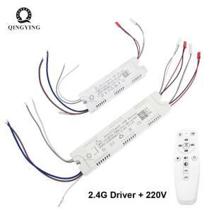 1pcs 2.4G 지능형 LED 드라이버 + 220V RF 원격 및 APP 제어 220mA 디밍 조명 변압기 25-40W 37-50W 37-60W