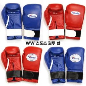 권투 장갑 장비 글러브 싸움 펀치 대상 무에타이 복싱