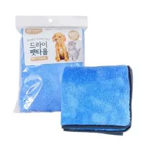 강아지 수건 반려동물 타올 드라이 애견 목욕 펫타올 1p