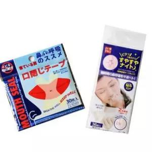 학교 수면 입벌림방지 테이프 입마름방지 밴드 숨 입벌림방지밴드 수면도움밴드 하니A1