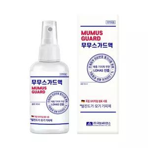 국보 무무스가드 80ml 모기 털진드기 기피제 등산 캠핑 여행 이카리딘 독일산 원료