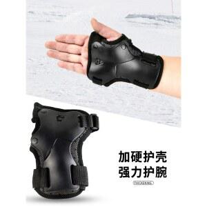 보호장비 인라인 손목 보호대 스케이트 보드