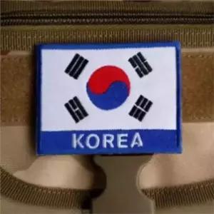 태극기 와펜 국기 와펜 찍찍이 탈부착 유니폼 군복 자수 패치 엠블럼 스티커 태극기와펜