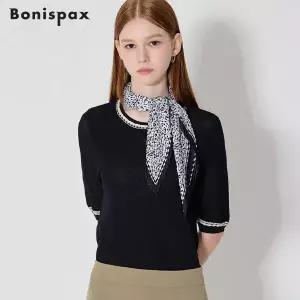 [보니스팍스(Bonispax)] 삼각플리츠 레오파드 머플러 (택가격: 39000원)