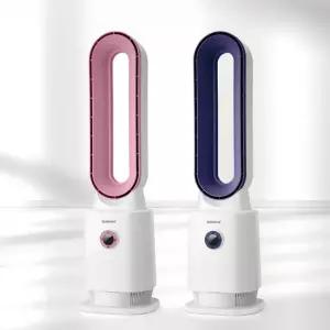 쿠비녹스 날개없는 선풍기 CX-250LF
