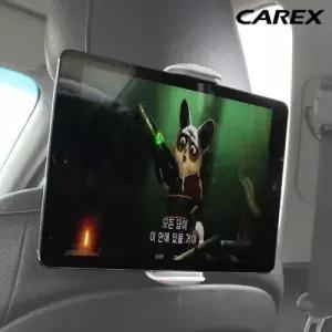 후크 보관 후크거치대 실내 자동차핸드폰거치대 핸드폰 WFNHLX6