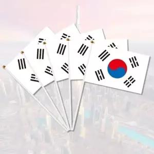 (타입 소형-100개입)용 미니 태극기 100P 응원용 깃발 기념 장식 소형 국경일 손국기 축구 경기 휴대용