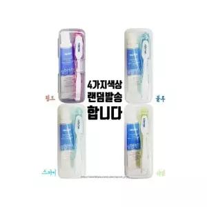 ( )루미나D 휴대용 3단접이식 니치칫솔치약세트 1개 랜덤