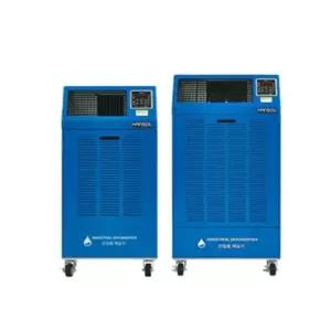 (옵션 120L HSD-120L)산업용 제습기 제조 지하실제습기 대형제습기 공업용제습기
