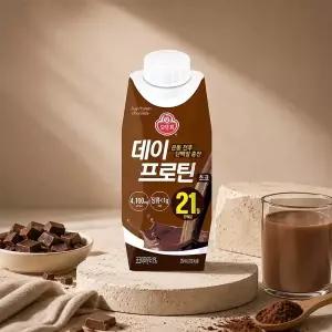 [오뚜기][G] 오뚜기 데이프로틴 초코 250ml 18팩