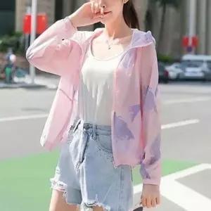 차단 가디건 여름 얇은 외출용 여자 자외선 후드집업