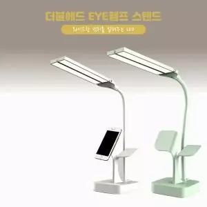 고품질 LED 더블헤드 스탠드 독서실 책상 독서등 USB 충전 (WB439A5)