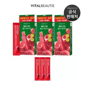 바이탈뷰티 메타그린 젤리 애사비 30입+3일분