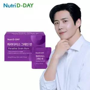 뉴트리디데이 파라다이스 그레인 번 데일리팩 14포