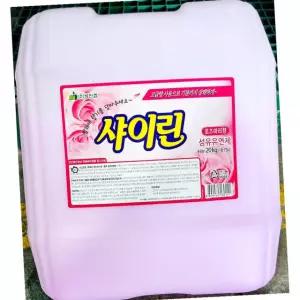 샤이린 섬유 유연제 핑크 20KG 세탁 세제 대용량