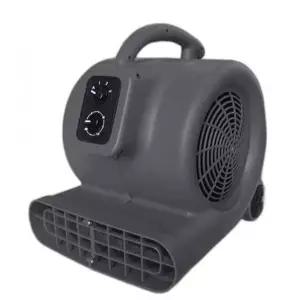 건조기 송풍기 드라이기 1000W 제습 바닥 화장실 블루 카펫