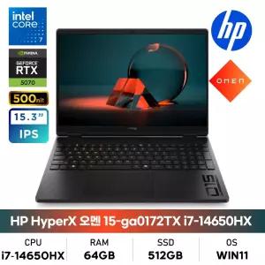 HP HyperX 오멘 15-ga0172TX i7/64GB/512GB/RTX5070/IPS/500nit/180Hz/WIN11 게이밍노트북