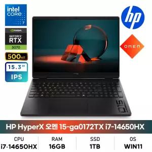 HP HyperX 오멘 15-ga0172TX i7/16GB/1TB/RTX5070/IPS/500nit/180Hz/WIN11 게이밍노트북