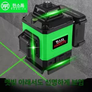 레이저레벨기 솔리드 4V1H 미니 감지센서 삼각대 소형
