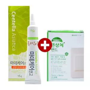 상처연고 마데케어 연고 15g 호랑이풀+밴드골드 플러스 큰상처 밴드 대형 8매입 상처보호 반창고