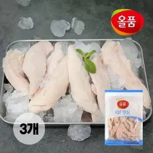 올품 닭안심 IQF 3kg 1kg X 3봉 냉동 IFF 이유식용 올품 IQF 안심 3kg 497451