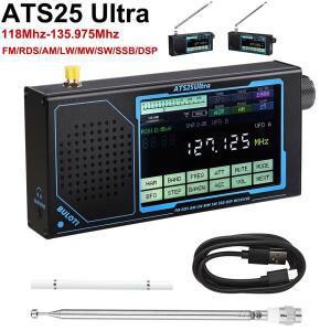 2026 ATS25 ULTRA 118Mhz-135.975Mhz FM SW SSB MW LW AIR SDR 수신기 항공 밴드 수신기 블루투스 WiFi 터