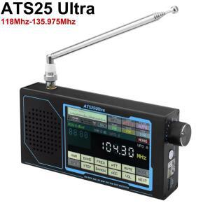 ATS25 ULTRA FM SW SSB MW LW AIR SDR 수신기 항공 밴드 수신기, 4인치 터치스크린 탑재, 블루투스 및 와이