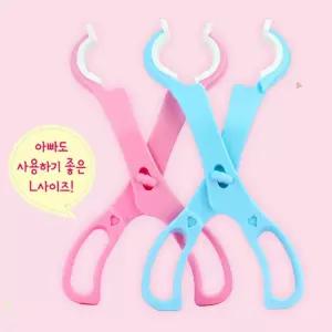 2색 1개 젖병용 집게 소독 집게 넓은 큰 손잡이 탈부착 젖 병 집게 홀더 열탕 집게