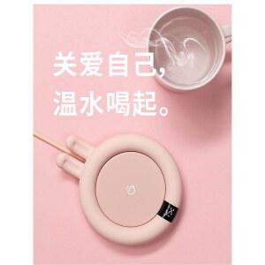 워머 머그 보틀 Electric 보틀보온컵 온열 우드워머 사무실 usb 캐리보틀 12V