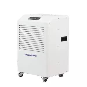 [셀링코리아]S 웰템 산업용 이동식 제습기 60리터 WPD-60N 공업용 업소용 창고용 물류 지하 습기제거