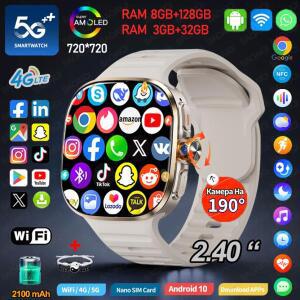 5G/4G 스마트워치 2.40인치 AMOLED 900만 화소 카메라 8GB+128GB RAM 2100mAh 배터리 GPS WIFI 구글 앱 다