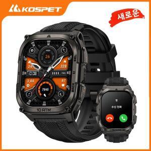 남성용 KOSPET Tank M4 스마트워치, 스테인리스 스틸, 6중 GPS 오프라인 지도, 100M 방수, 24/7 건강 모니