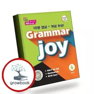 POLY BOOKS Grammar joy 4 POLYBOOKSGrammarjoy4 책 권장도서