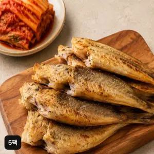 국내산 손질 참굴비 (500g x 5팩, 팩당 17~34미, 총 85~170미)