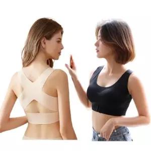 LEA-B23 심리스 코르셋 뽕브라탑 여자속옷 여자브라탑패드 (W9A84B6)