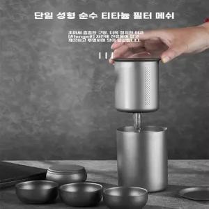 스테인리스 욕실 화장실 센서 수전 감지식 천장 매립형 긴 부품