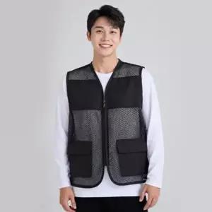 봄 여름 작업조끼 남자 망사 노가다 택배 단체 춘추복
