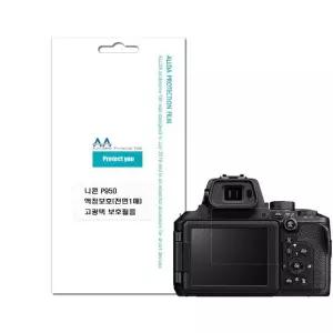 니콘 쿨픽스 P950 호환용 고광택 보호필름 국내생산 (WBB5CA3)