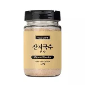 잔치국수분말 150g (WBBA345)
