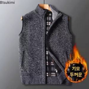 경량조끼 경량패딩 남성용 조끼 남자니트조끼 스웨터 따뜻한 조끼패딩 두