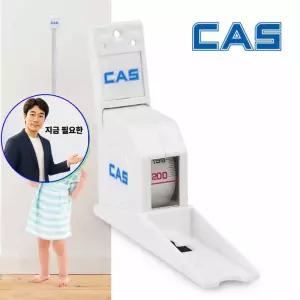 지금 필요한 키재기포스터 FM-315 키재기자 신장계 카스 키재기스티커