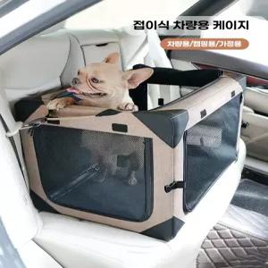 강아지 매쉬형카시트 애견 반려견 자동차 뒷좌석 조수석