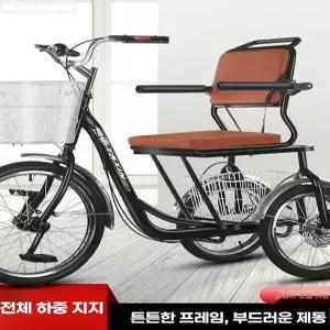 성인용 세발자전거 세발 3륜 바구니 레드 할머니