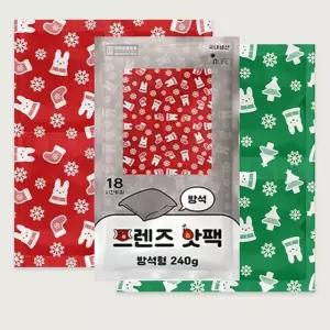 국산 프렌즈 엉뜨 방석 이불 핫팩 240g 2개 엉따 온팩