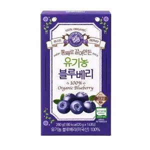 홀베리 통째로 갈아만든 유기농 블루베리 8박스 (20g14포)