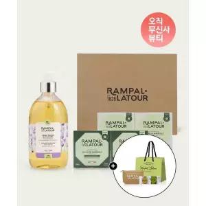 RAMPAL LATOUR 사봉리퀴드마르세유 5종 선물세트(라벤더) 2262283