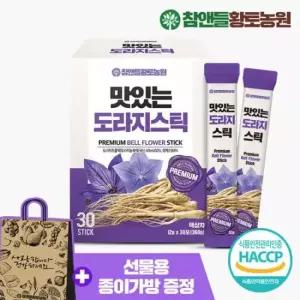 [황토농원] 맛있는 도라지청 스틱 1박스+쇼핑백 (3박스구매시+1박스)